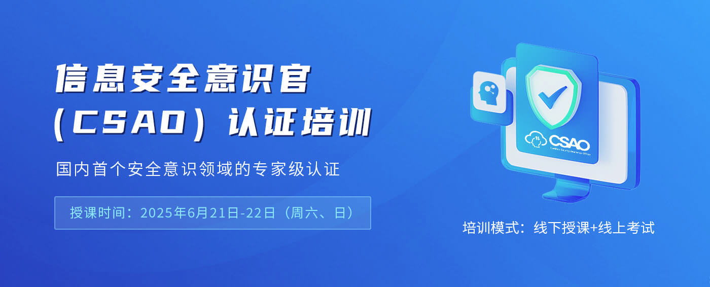 輪播圖