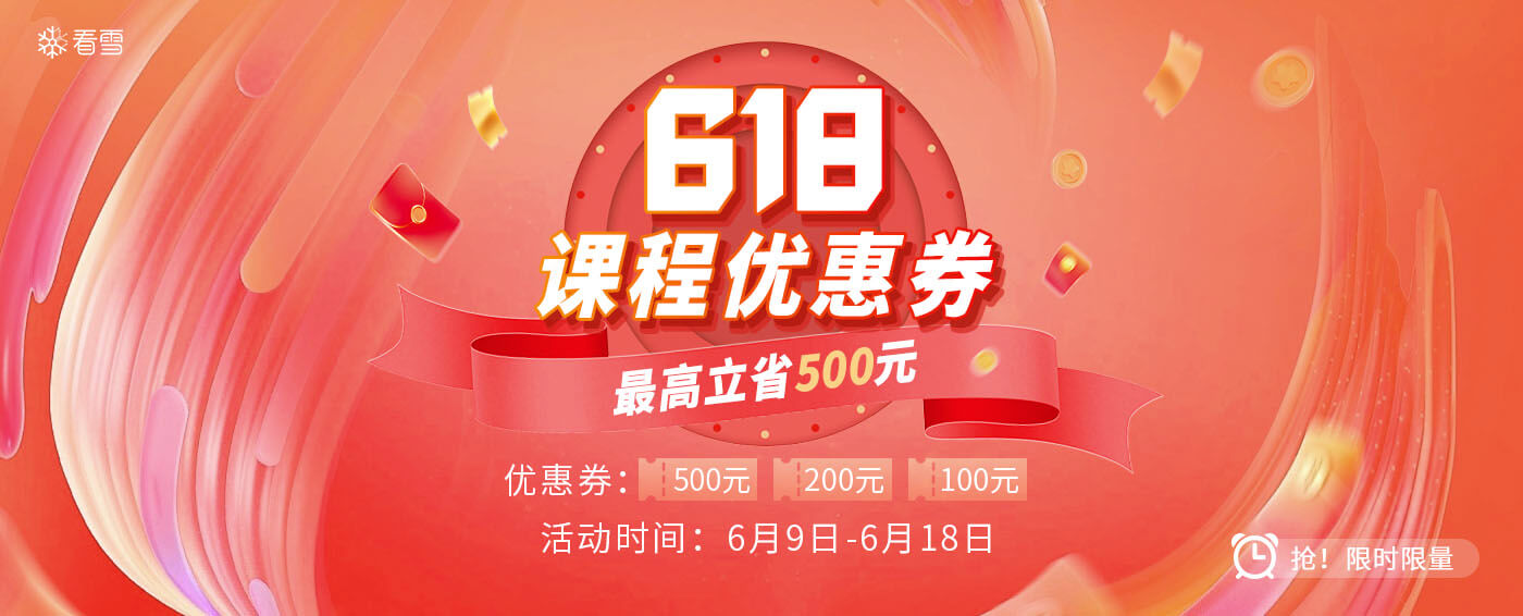 http://www.the-white-rooms.com/course-getcoupon.htm