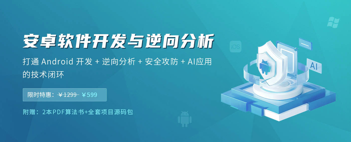輪播圖